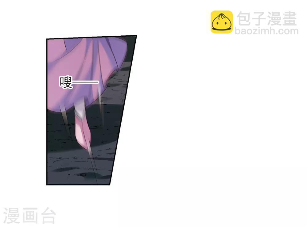 第129话 他是我的人126
