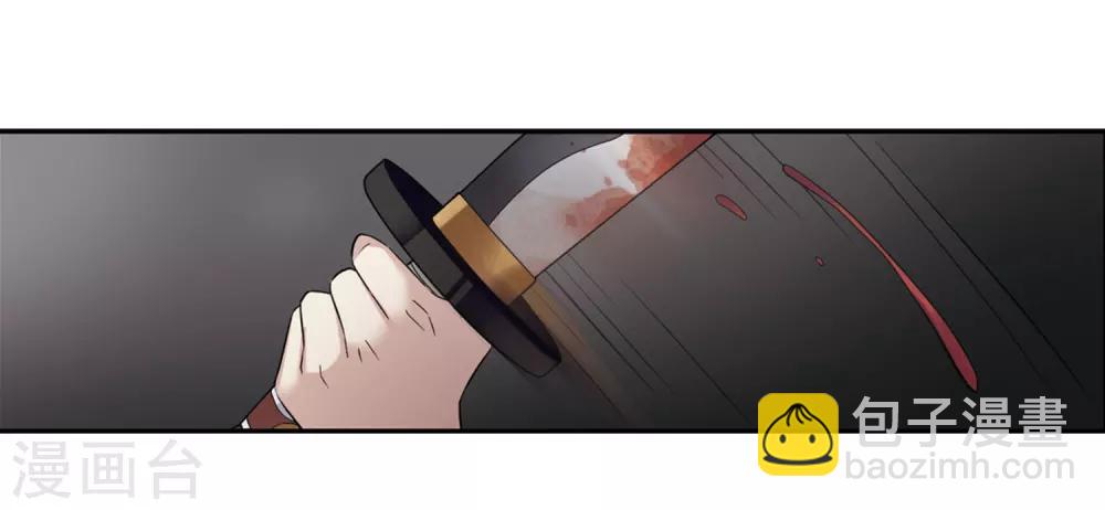 第129话 他是我的人128