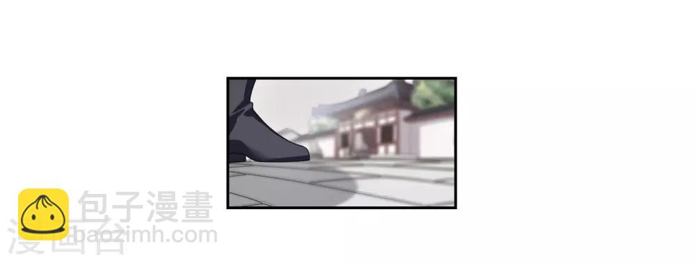 第134话 西河小郡王112