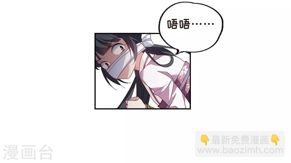 第134话 西河小郡王113