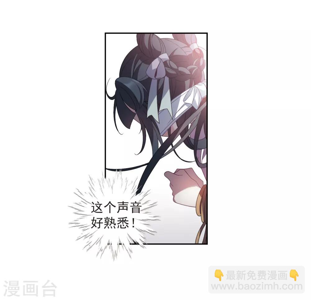 第134话 西河小郡王117