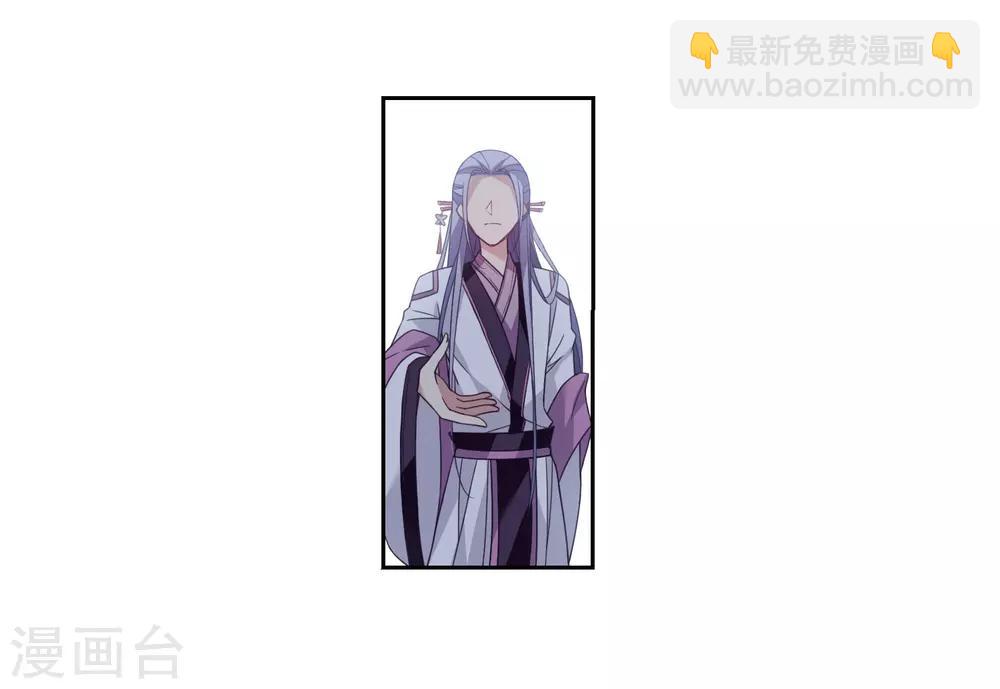 第134话 西河小郡王121