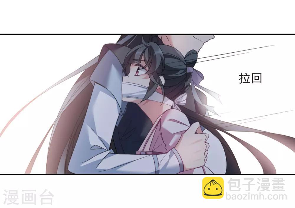 第134话 西河小郡王122