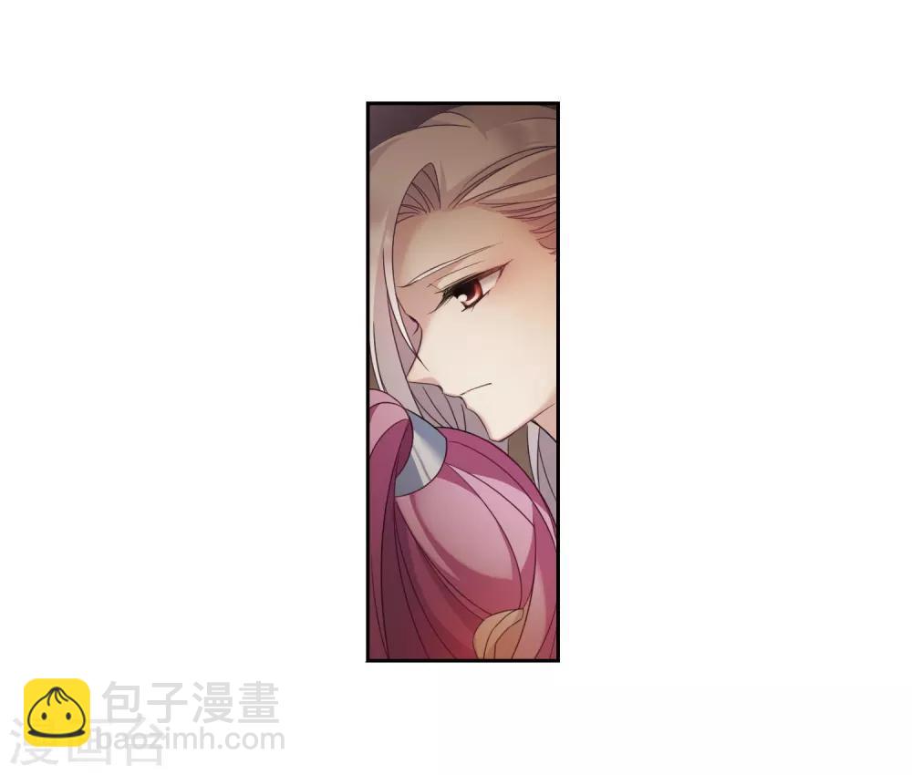 第134话 西河小郡王13