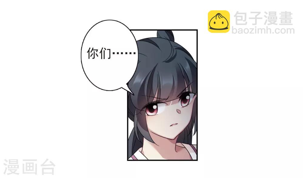 第134话 西河小郡王130