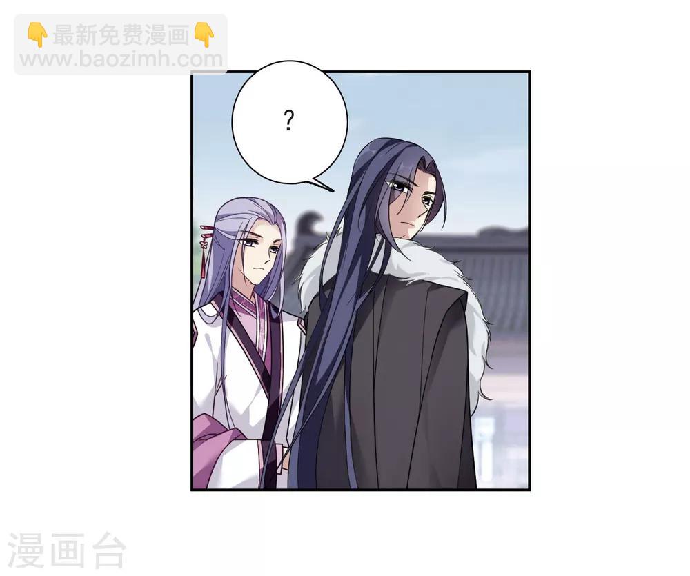 第134话 西河小郡王132