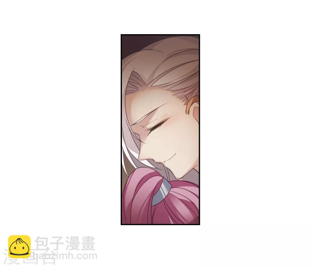 第134话 西河小郡王14