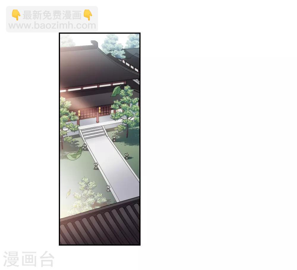 第134话 西河小郡王18