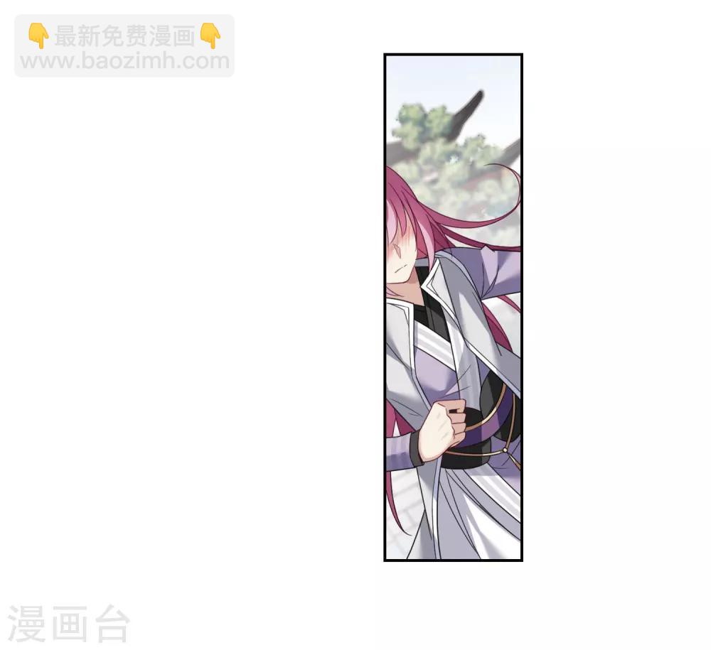 第134话 西河小郡王19