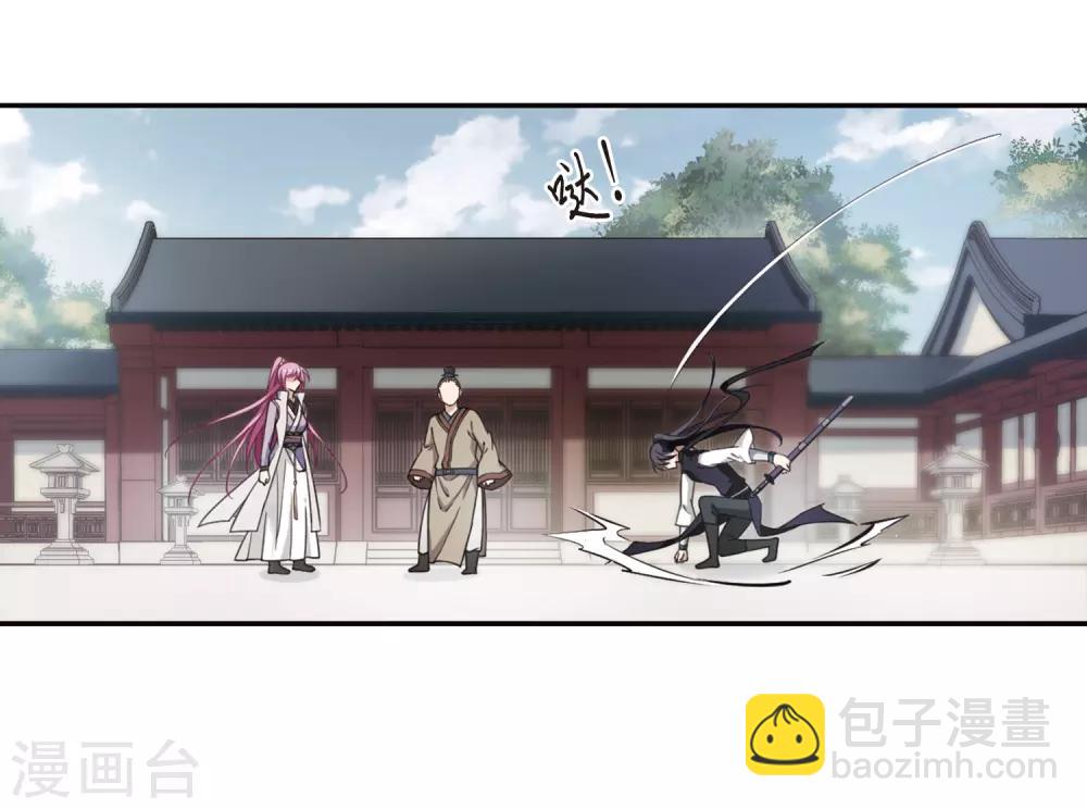 第135话 西河小郡王212