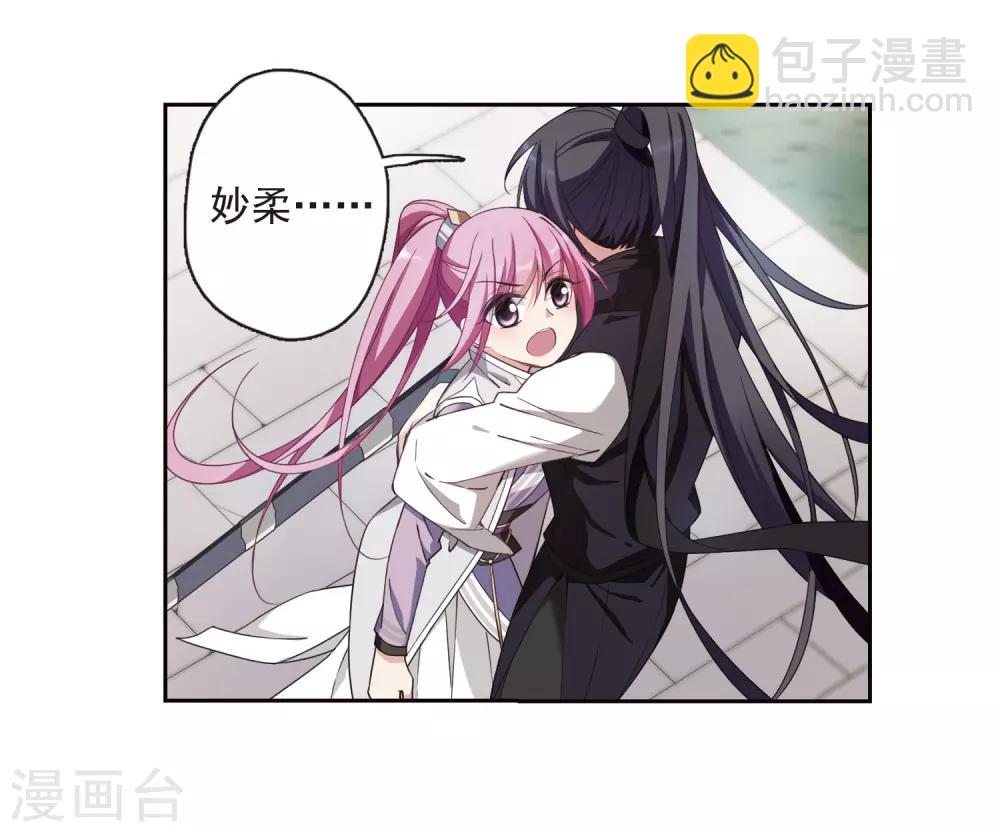 第135话 西河小郡王215