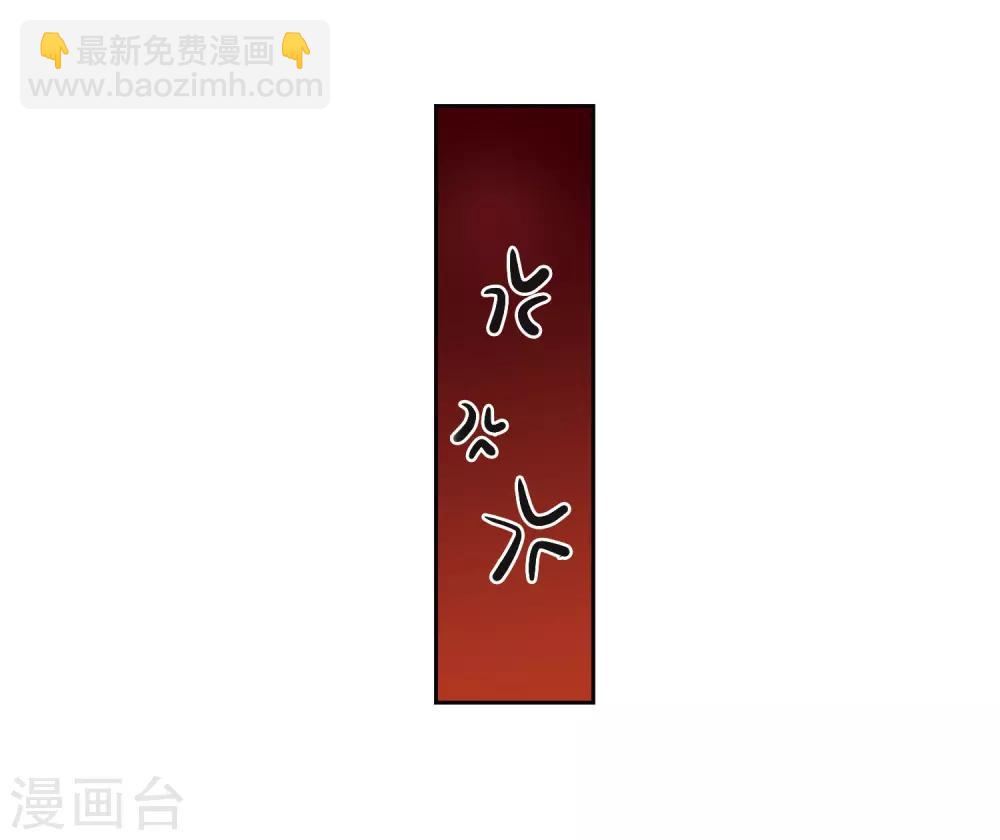 第135话 西河小郡王216