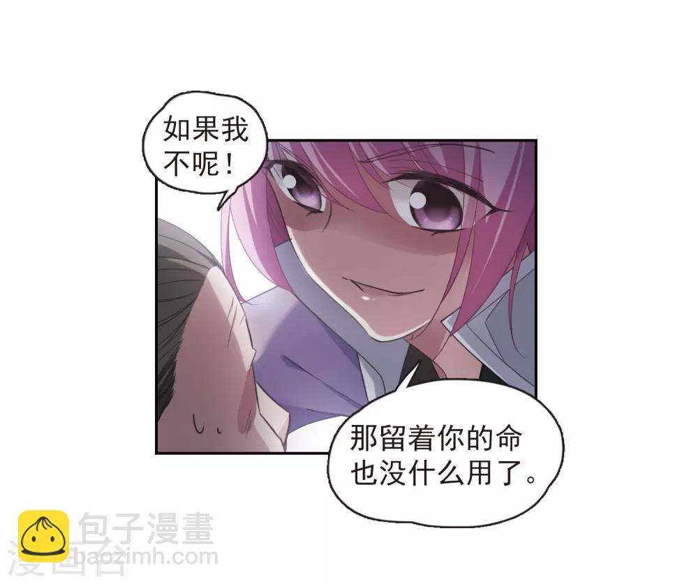 第135话 西河小郡王219