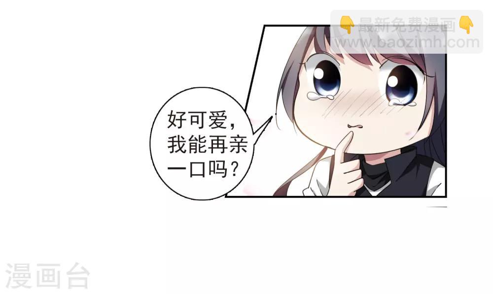 第135话 西河小郡王227
