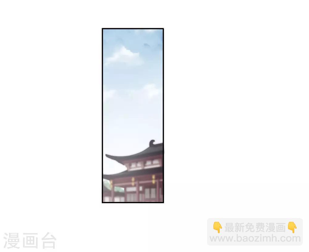 第135话 西河小郡王229