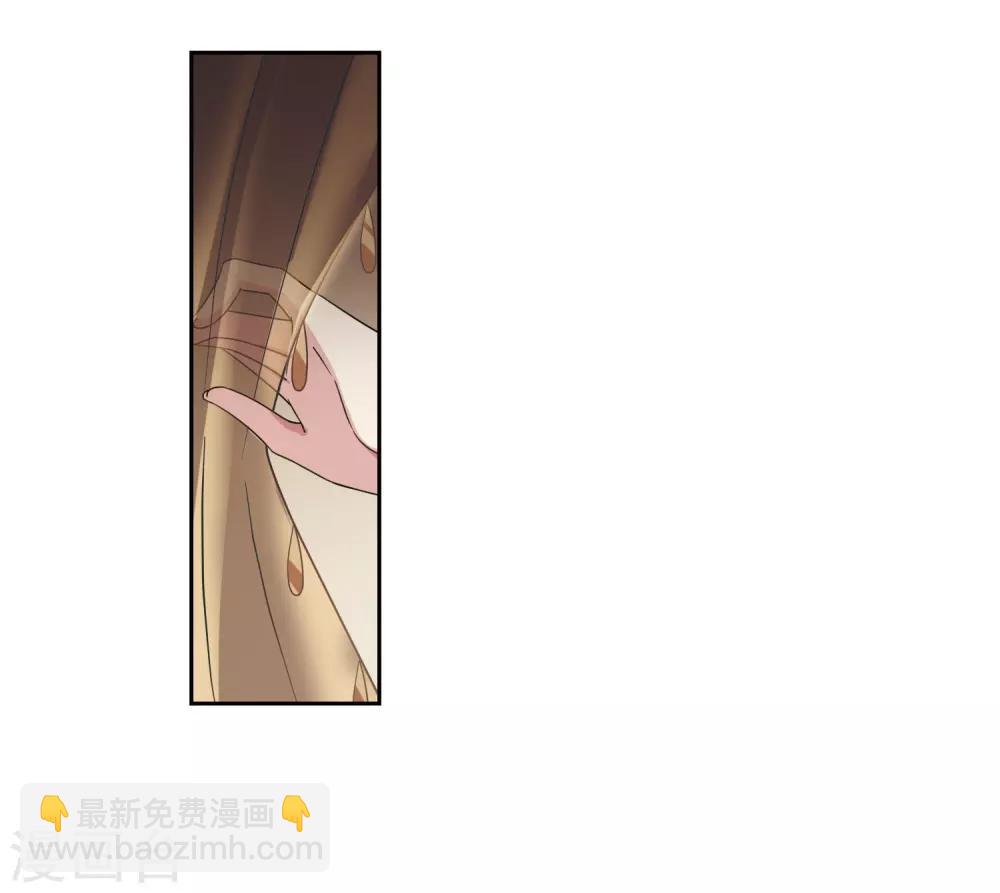 第135话 西河小郡王250