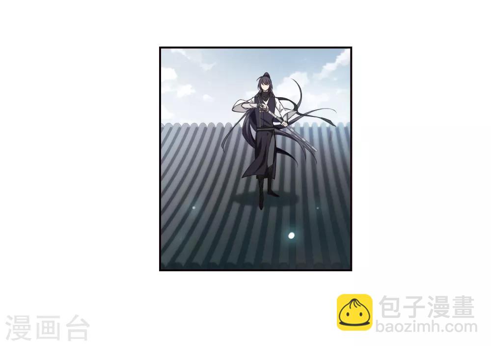 第135话 西河小郡王29