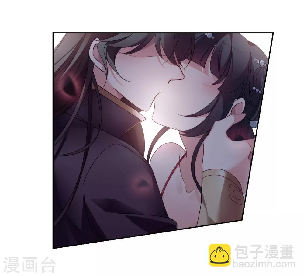 番外3 怦然心动28