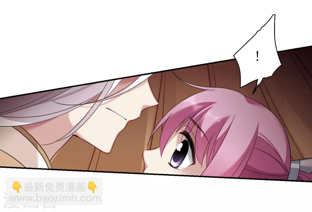 第138话 倾慕112