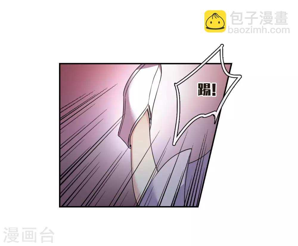 第138话 倾慕118