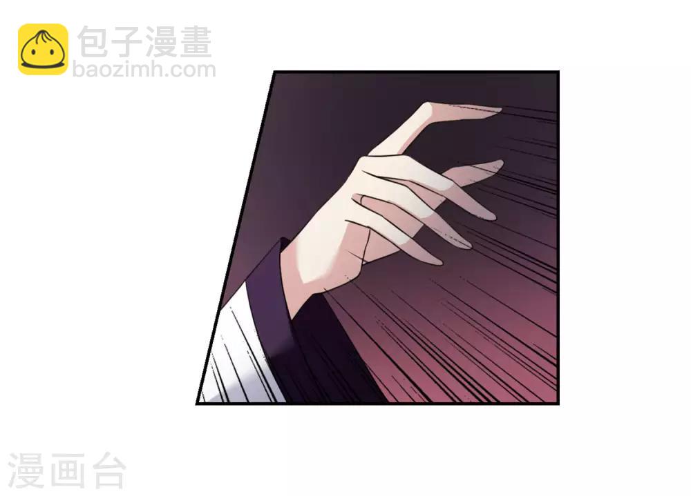 第138话 倾慕119