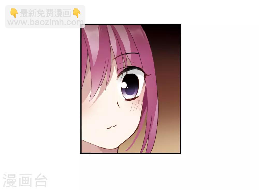 第138话 倾慕16