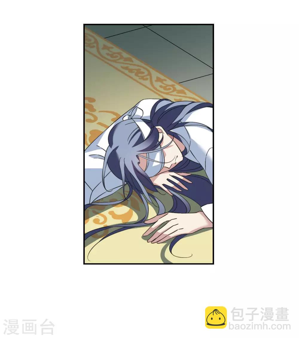 第141话 命运的安排214