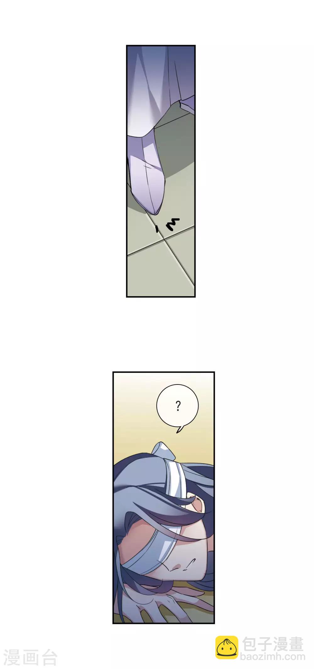 第141话 命运的安排215