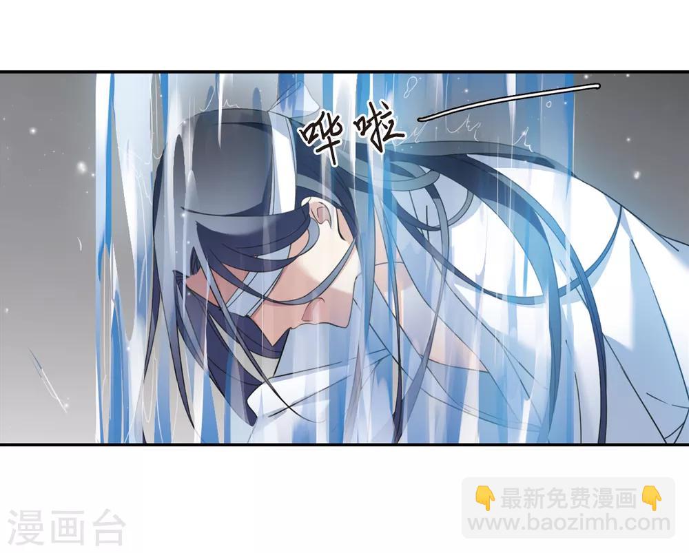 第141话 命运的安排217