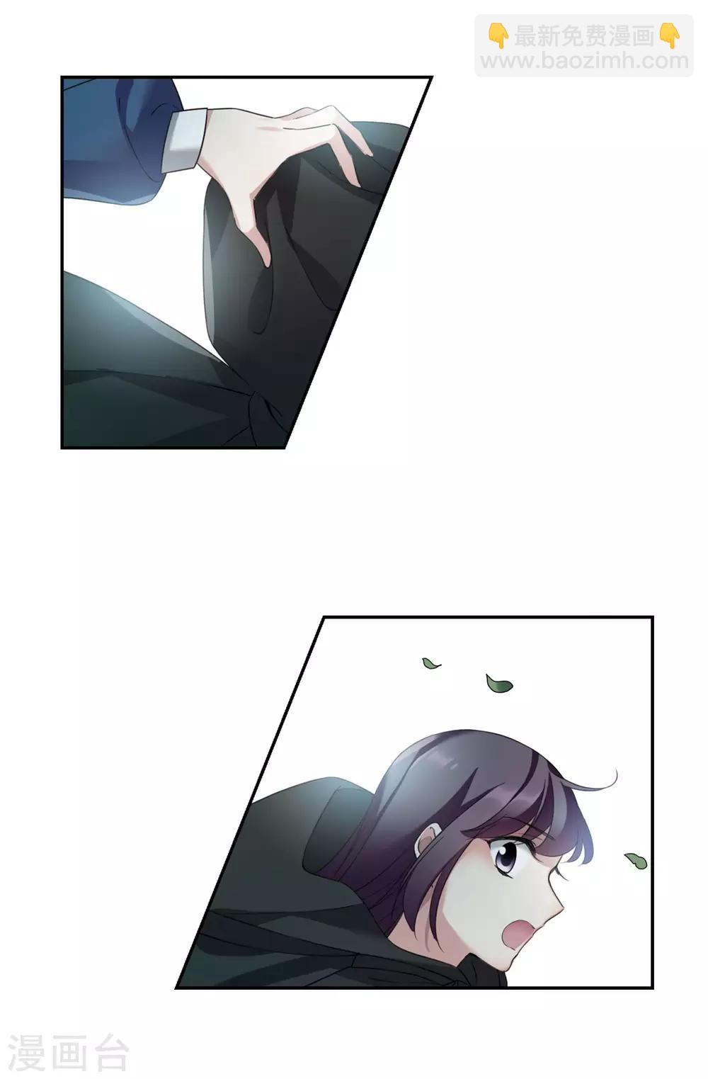 第141话 命运的安排25