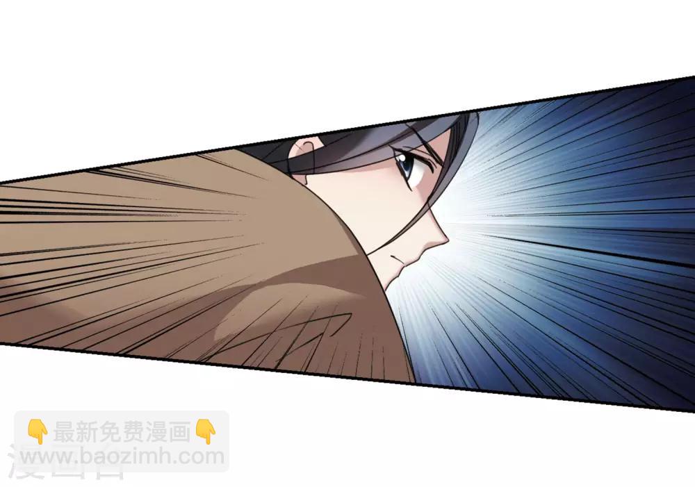 第143话 深入郡王府210