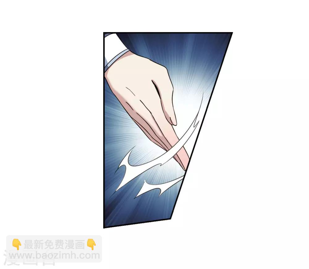 第143话 深入郡王府212