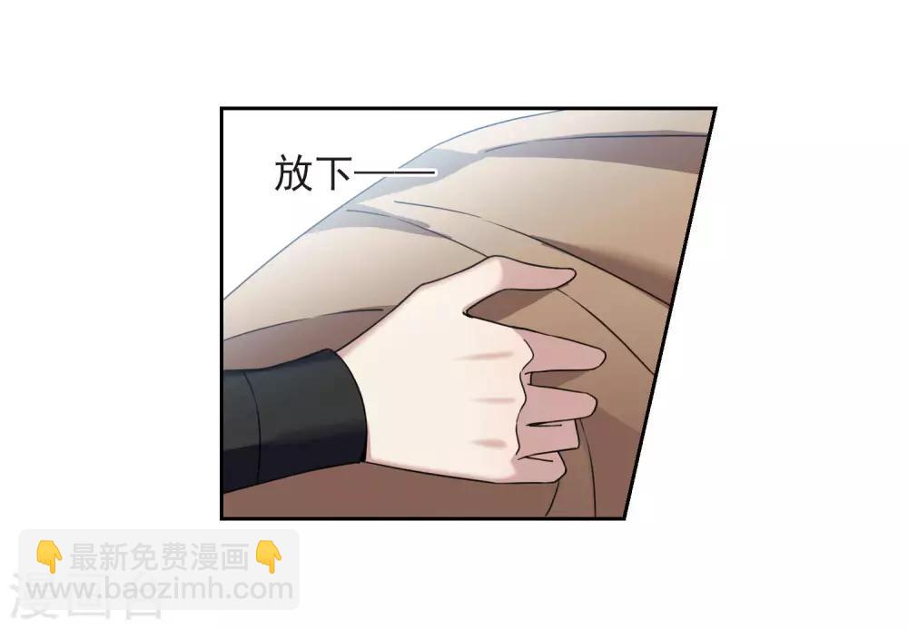 第143话 深入郡王府216