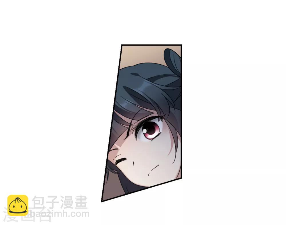 第143话 深入郡王府230