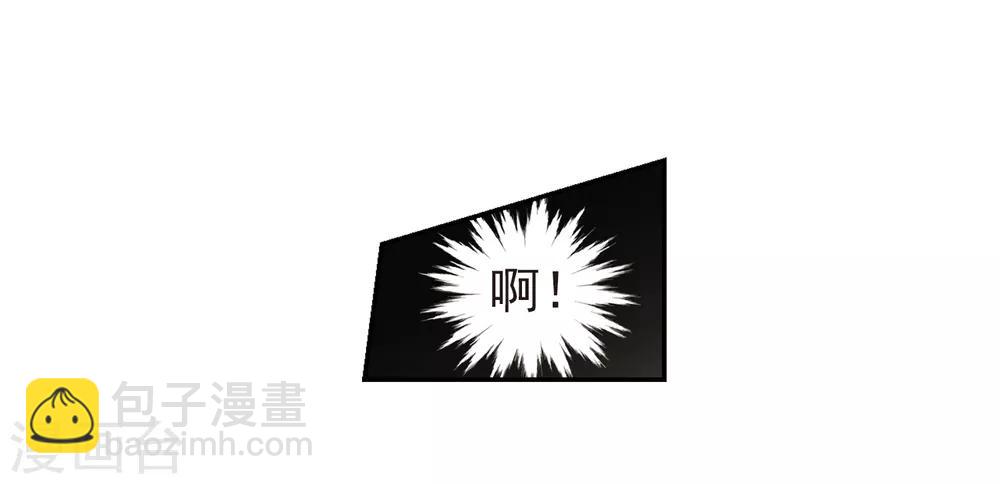 第143话 深入郡王府231
