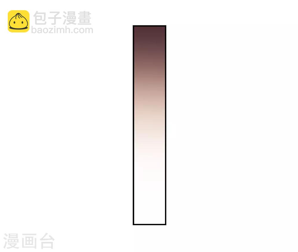 第143话 深入郡王府233