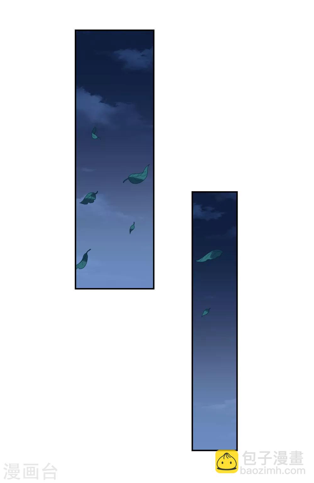 第143话 深入郡王府246
