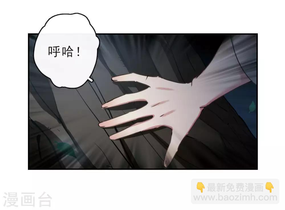 第144话 久别重逢111