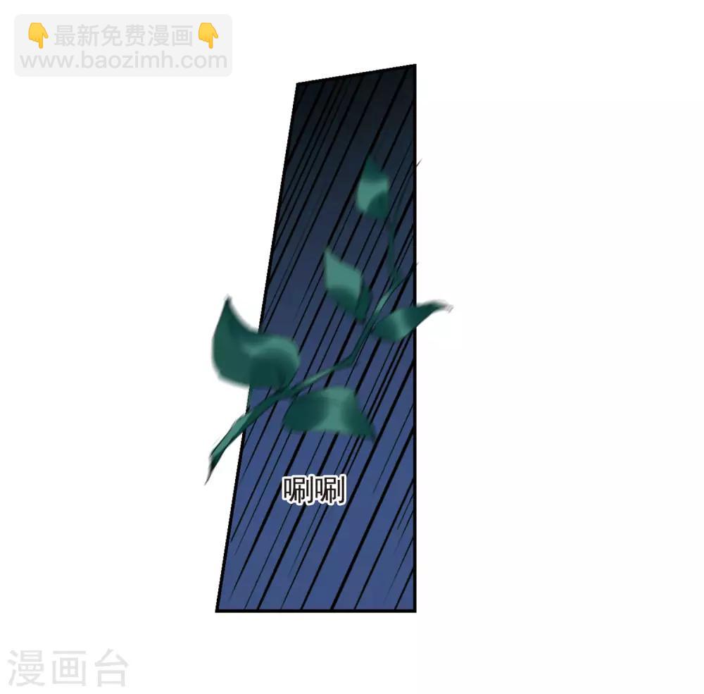 第144话 久别重逢115