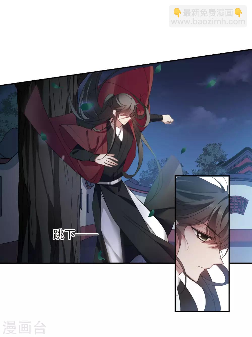 第144话 久别重逢118
