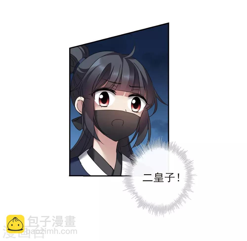 第144话 久别重逢131