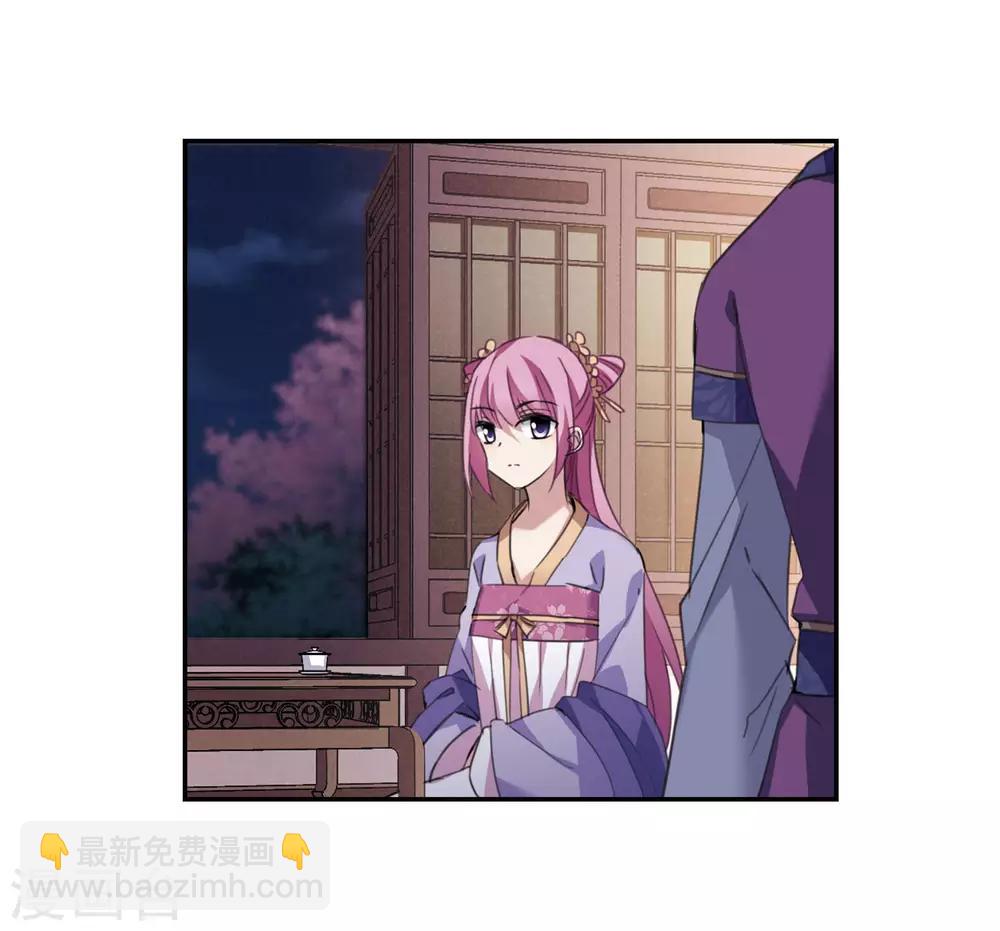 第146话 讨厌你111