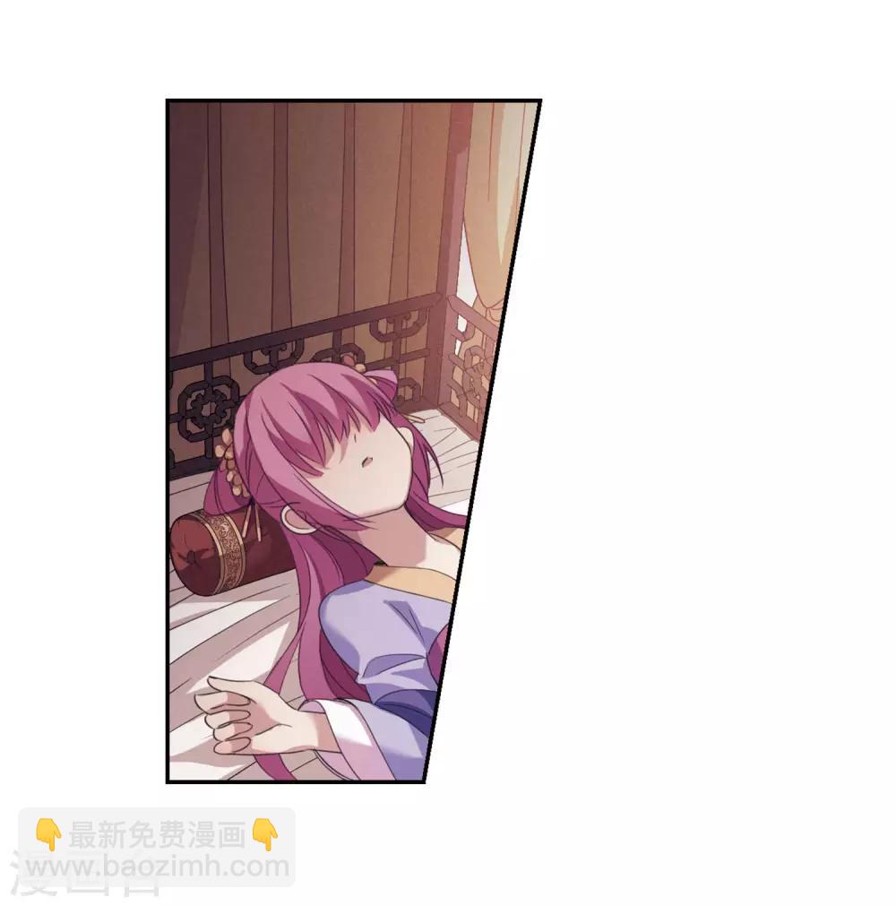 第146话 讨厌你131