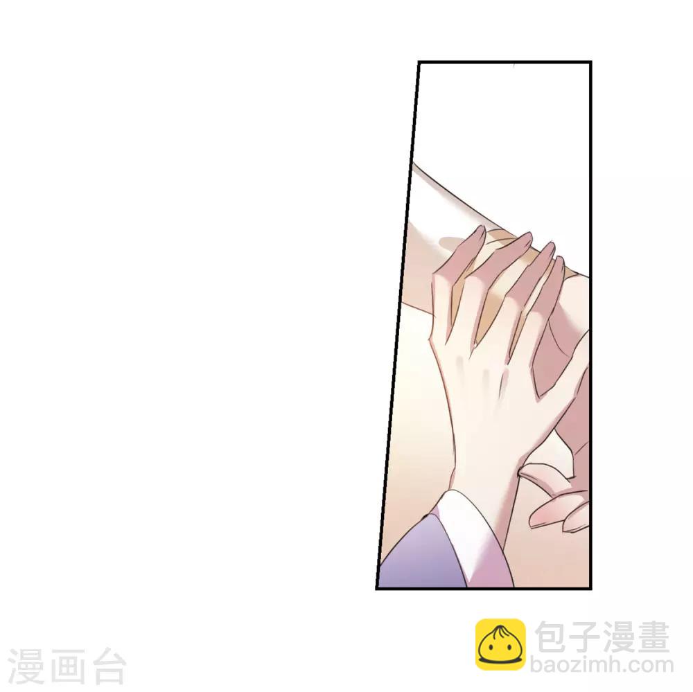 第146话 讨厌你133