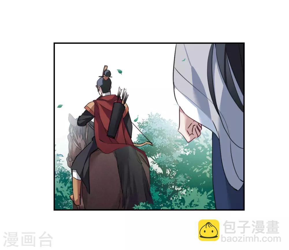 第147话 讨厌你210