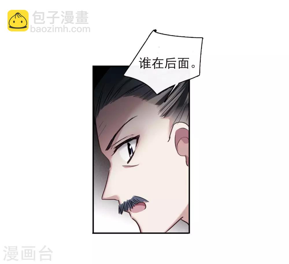 第147话 讨厌你211