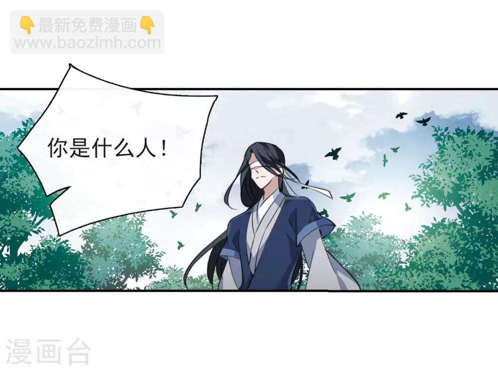 第147话 讨厌你212