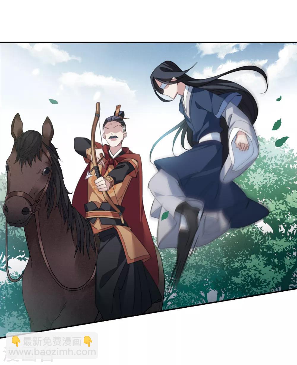 第147话 讨厌你217