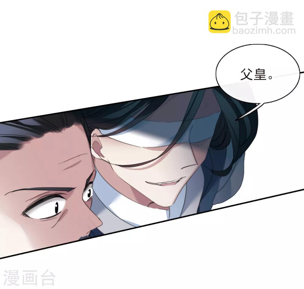 第147话 讨厌你218