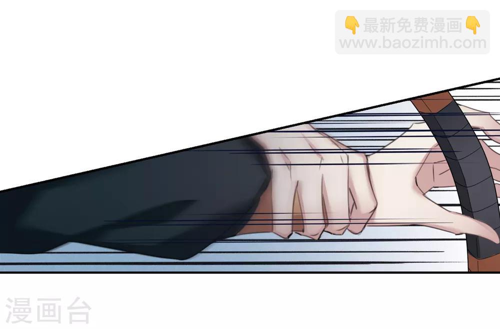 第147话 讨厌你219